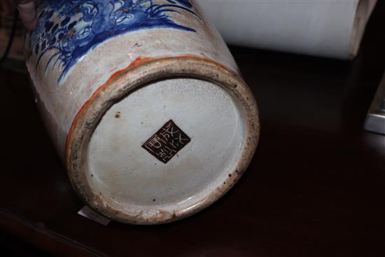 A Chinese crackle glaze blue and white vase, c.1900, Chenghua mark